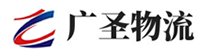 深圳到行唐县物流公司